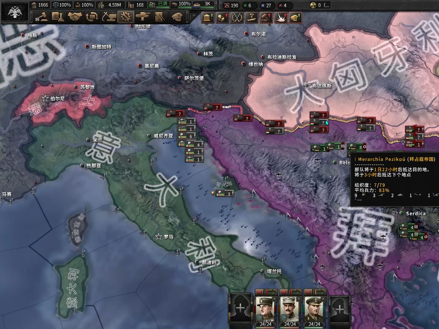 比利时战平希腊，晋级希望岌岌可危