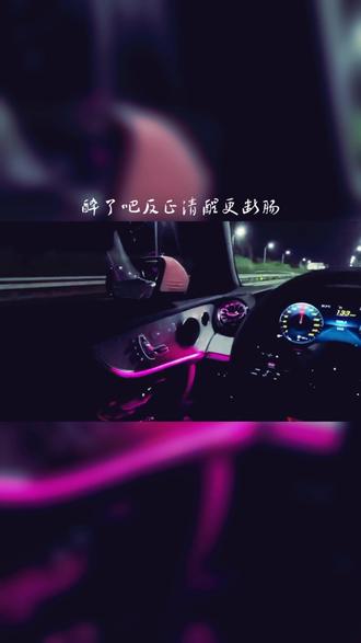 关于关键一击！胜负就在这一瞬间的信息