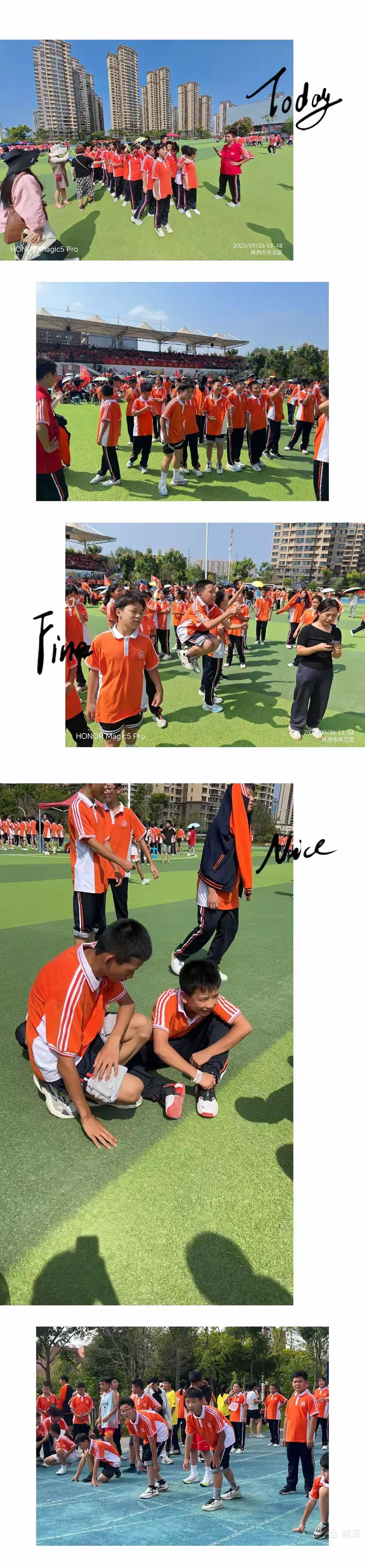 关于争分夺秒！比赛结束在眼前，双方拼尽全力的信息