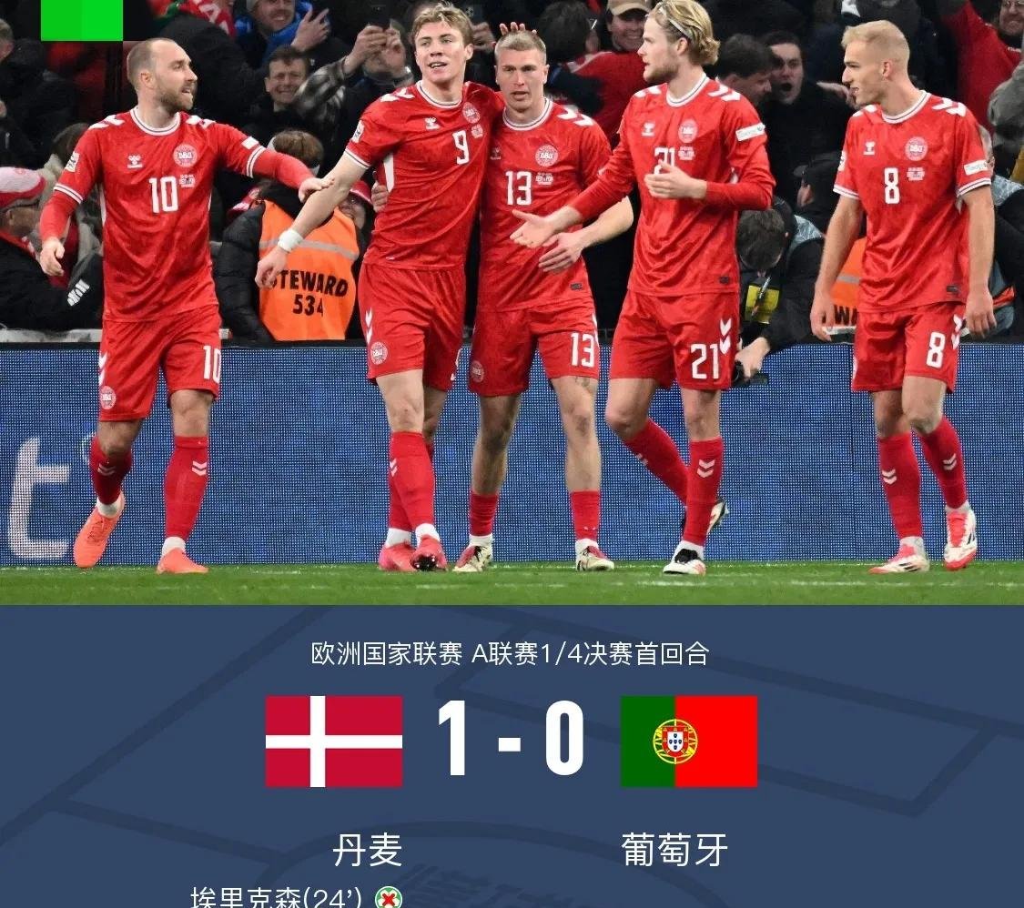 克罗地亚险胜瑞典，闯入欧预赛八强对决的简单介绍