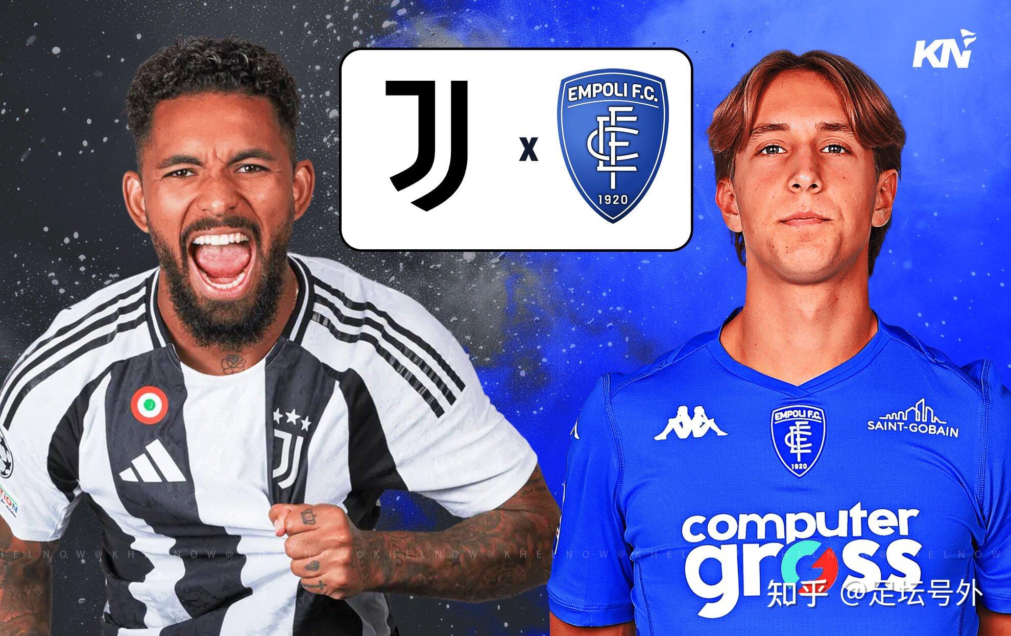 恩波利客场不敌尤文图斯，保级形势严峻的简单介绍