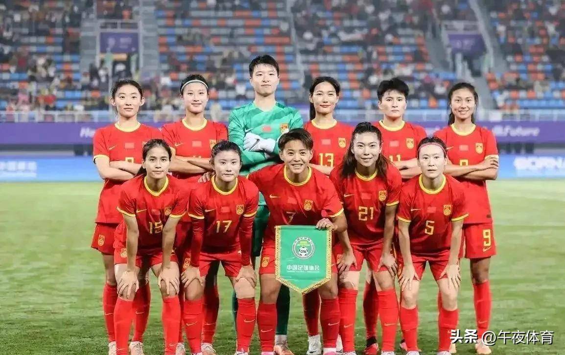 中国女足迎战亚洲强队，备战决赛阶段