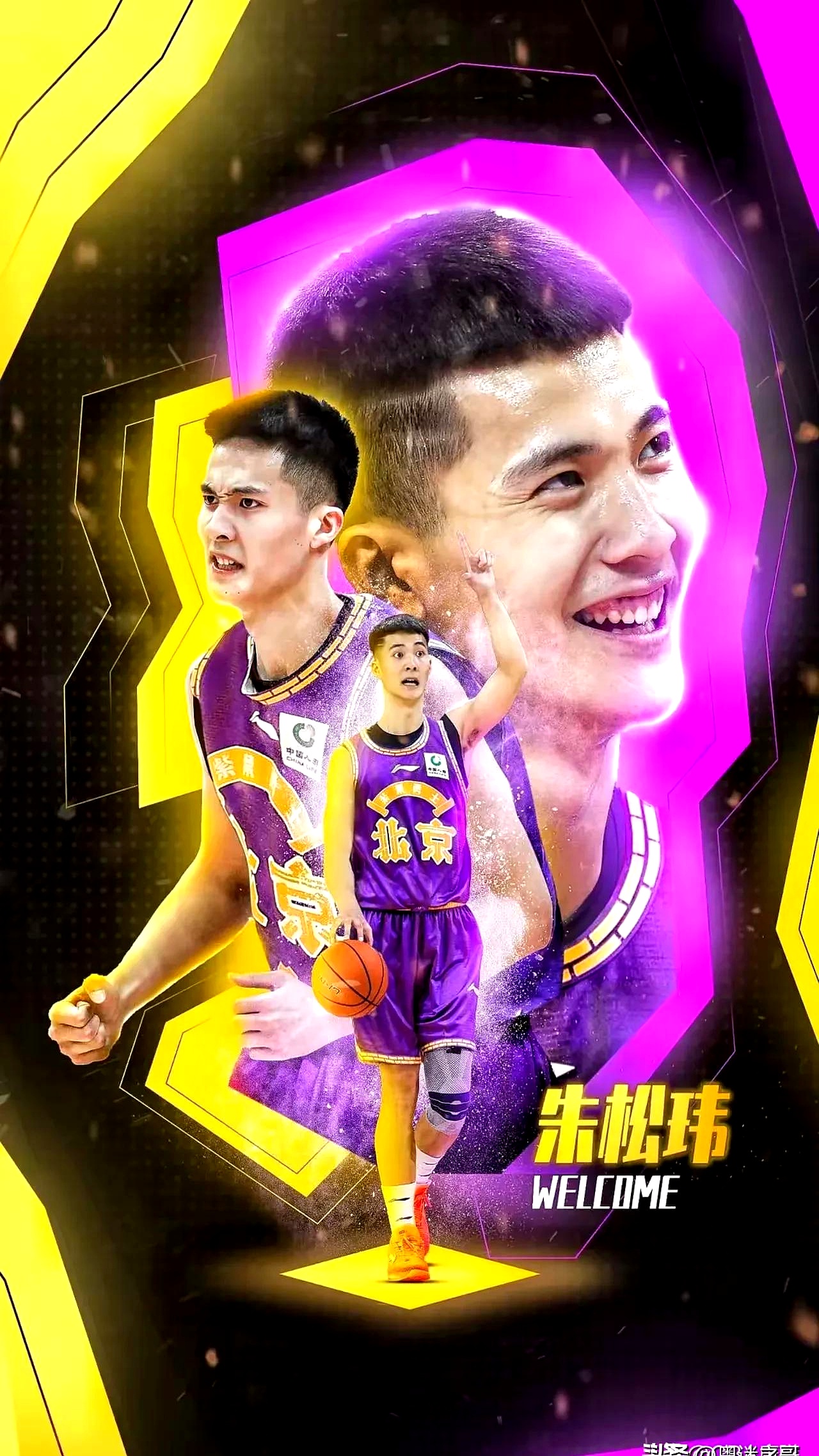 终极之夜！CBA冠军悬念即将揭晓的简单介绍