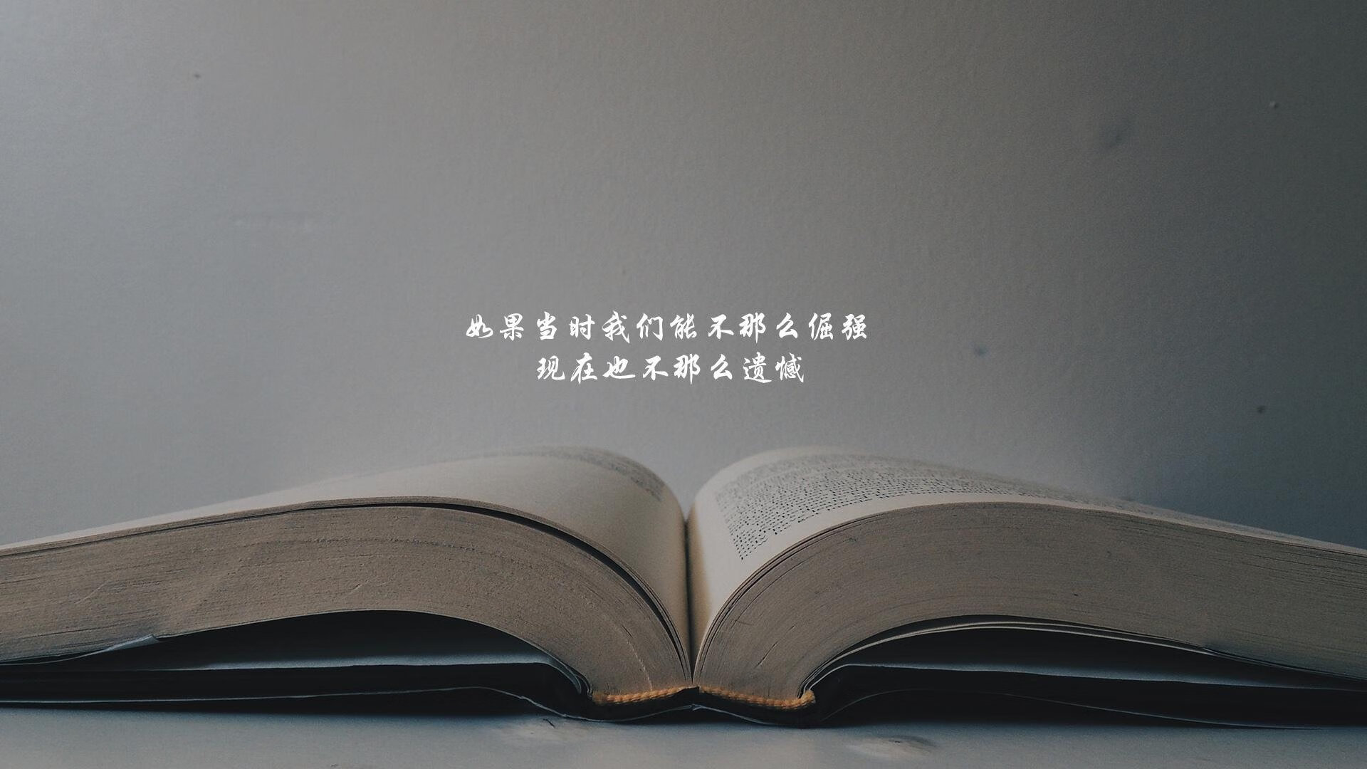 东决关键战之夜，乔治的锁喉让比赛提前失去悬念—从窒息防守到致命三分，他用六分钟改写了系列赛走向
