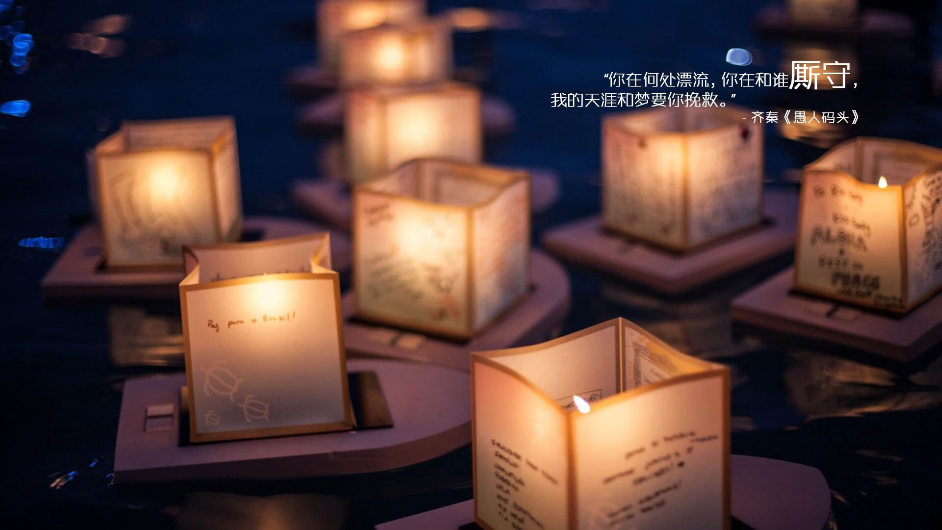 从英伦风暴到蔚蓝海岸，争冠的硝烟与法式壁垒的崩塌