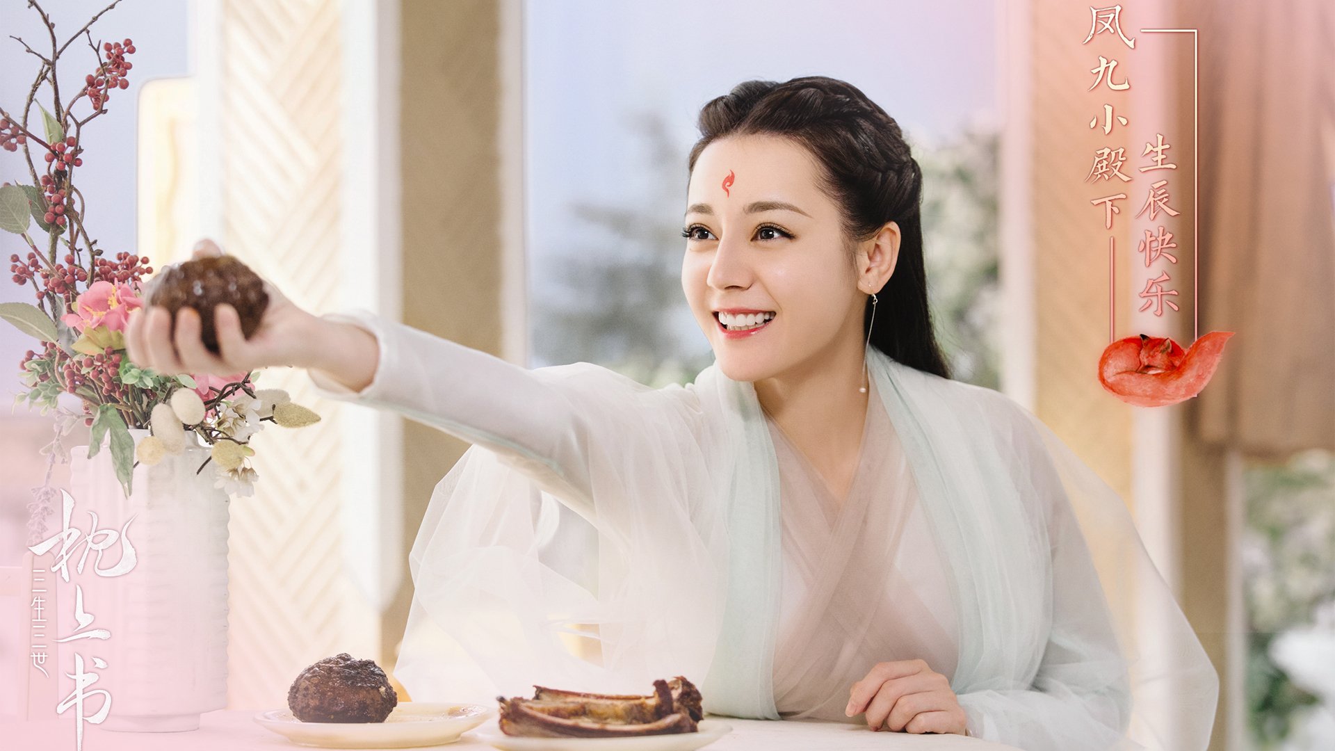 骑士对阵上海队，贝恩统治全场，一役定义巨星价值