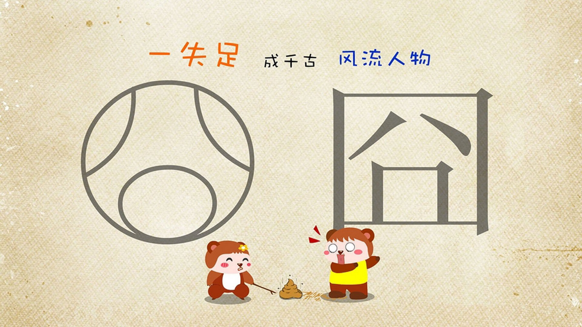 阿劳霍,佛罗伦萨中场的攻防统治者,让亚特兰大钢琴哑火的引擎